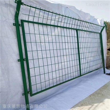铁艺护栏隔离网价格-重庆隔离网厂家