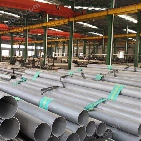 威海 定做焊管 生产不锈钢 304 316不锈钢管 各种型号焊管
