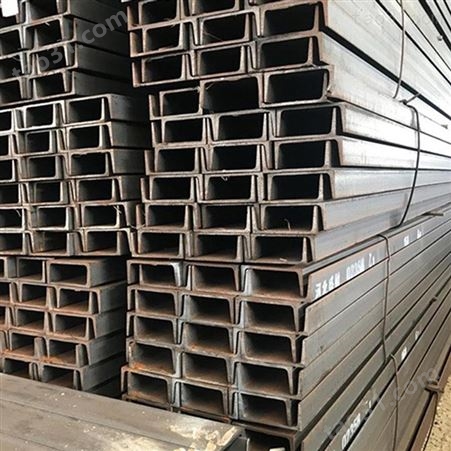 合金工角槽钢 钢结构工角槽钢 工角槽钢可配送 东升贵泽 常年供应
