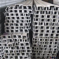 梅州供应国标镀锌槽钢 一吨报价
