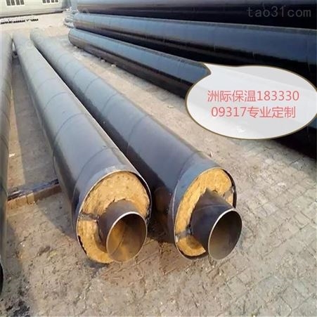 钢套钢保温钢管 钢套钢直埋蒸汽保温管道华夏洲际生产厂家
