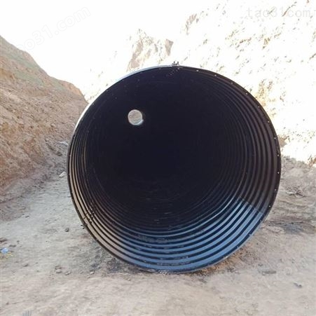 湖北十堰直径1米2米3米4米钢波纹涵管 热镀锌波纹管涵