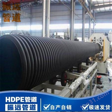 HDPE缠绕结构壁管 HDPE双壁波纹管DN300mm厂家-振远