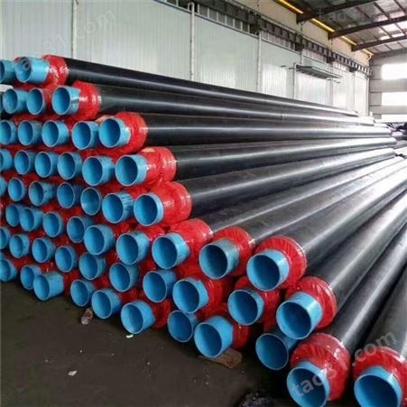 华夏洲际 聚氨酯发泡保温钢管 无缝保温钢管生产
