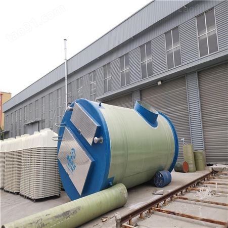 污水提升泵站成套设备 玻璃钢泵站厂家 地埋式FRP泵站 支持定制