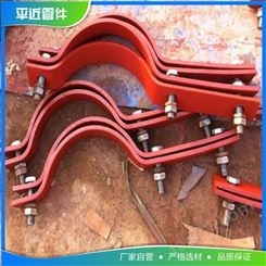 安徽气动重型管夹 双联隔热保冷管夹 管道保冷管夹制造厂