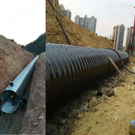 隧道加固钢波纹涵管安装 喷塑波纹钢板隧道加固环向尺寸