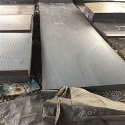 珠海花纹钢板 韩国进出口贸易 鞍钢厂防滑板楼梯 材质H-Q235B规格10.5*1260