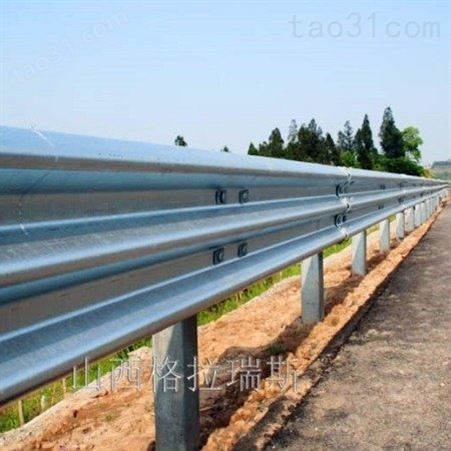 山西太原高速公路gr-a-4e波形护栏钢板热镀锌护栏板格拉瑞斯