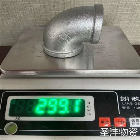 圣沣物资 重庆高压管件批发 不锈钢管件生产厂家