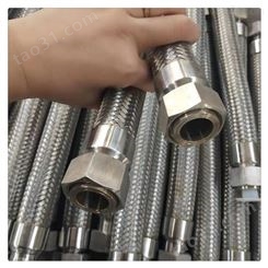 生产销售 金属波纹管 电厂金属软管 耐高温金属软软管