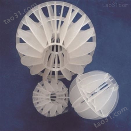 广州微乐环保-PP多面空心球-阻力小-多规格可定制空心球-污水处理设备