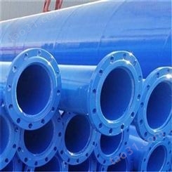 厂家生产内外涂塑钢管 消防给水用涂塑管道 定制镀锌涂塑钢管 品质北海管道