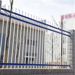 厂家定做 安全围网 耐磨锌钢护栏 锌钢围墙护栏 锌钢护栏报价 围墙护栏