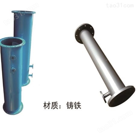 广州微乐环保-管道混合器定做--耐腐蚀管道混合器-城市废水污水处理设备