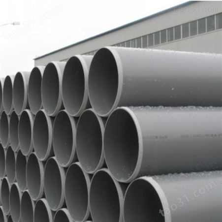PVC-U给水管瑞光牌pvc-u建筑工程管环保pvc给水管材管件