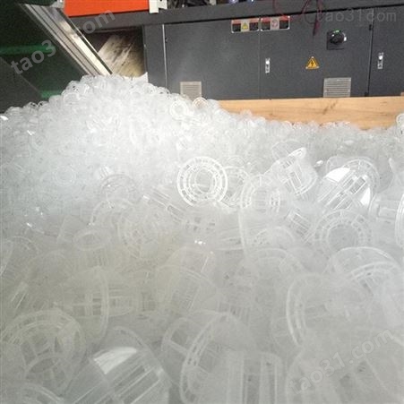 广州微乐环保-PP多面空心球-阻力小-多规格可定制空心球-污水处理设备