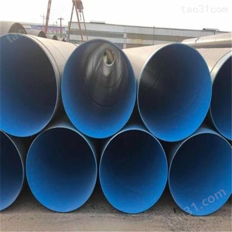 厂家生产水处理TPEP防腐钢管 加强级防腐钢管 给水用防腐管 北海管道