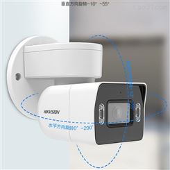 海康系列 白光全彩摄像机采购 DS-IPC-K82H-LP PT云台简型摄像机价格