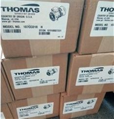 美国THOMAS真空泵 THOMAS蠕动泵 THOMAS隔膜泵 THOMAS鼓风机