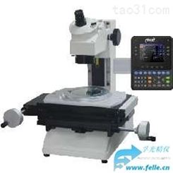 数字工具显微镜 数显工具显微镜STM-1050适合工业测量