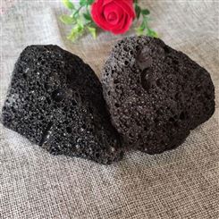 元晶园艺黑色火山石 鱼缸过滤用火山石 烧烤用火山石