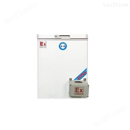 防爆冰箱卧式冰柜双温实验室冷藏冷冻BL-400WS150L