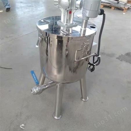 不锈钢搅拌桶生产厂家 桶用搅拌机 操作简单