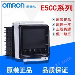 E5EC-CC4DSM-005原装OMRON数字温控器