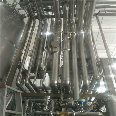 管道铝皮保温施工 承包各种管道施工 价格合理量大从优