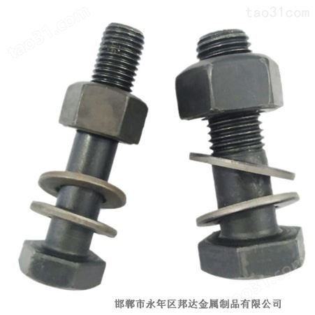 10.9级S外六角螺栓邦达钢结构连接用螺栓量大优惠