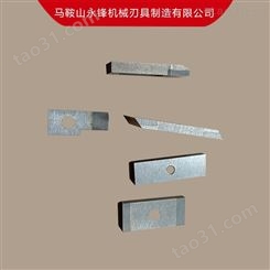 硅胶热熔刀刀片材质 隔膜热熔刀刀片能用多久 永锋机械刃具