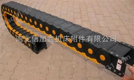 增强尼龙塑料坦克链 桥式电缆拖链