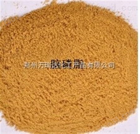 脑磷脂生产厂家  郑州  食品添加剂  河南脑磷脂  乳糖   瓜尔豆胶