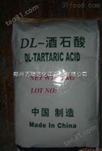 DL-酒石酸生产厂家  DL-酒石酸厂家  量大从优 质量有保证