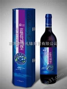 蓝莓城堡--750ml原汁有机蓝莓酒