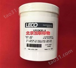 美国力可LECO 钨锡助熔剂501-008，多元助熔剂