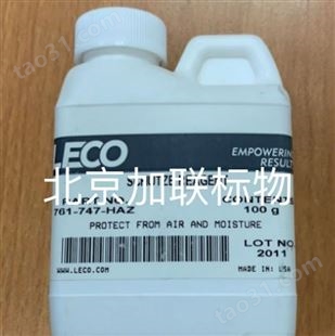 美国力可LECO-502-873标准样品，氧氮标物，ON标钢