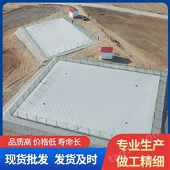 消防水窖节水灌溉收集厂家批发 30m³：6.4x3.15x1.5 可折叠