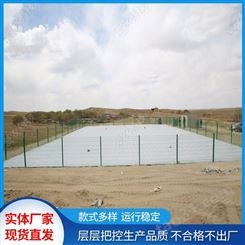 集雨水池软体水窖供应 形状方形、圆形 7.3x3.15x1.1=25m³ 雨水池