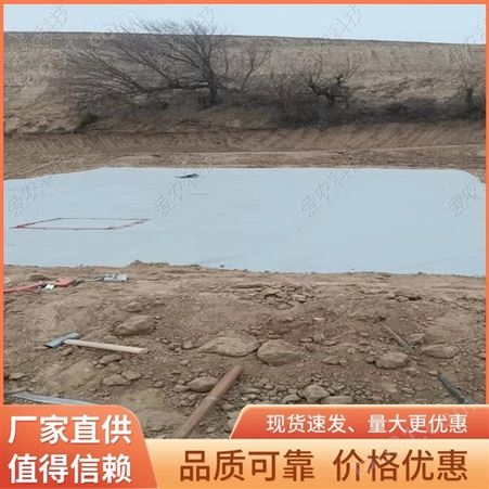 集水水窖软体集雨水窖厂家批发 地区抗旱 厂家定制