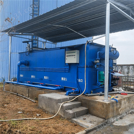 PRQ平流式溶气气浮机 屠宰养殖场污水处理设备