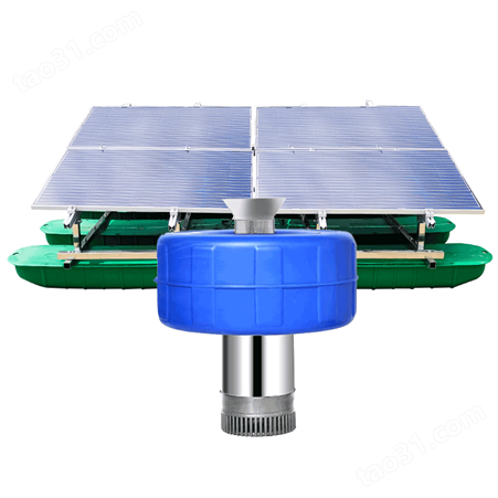 太阳能喷水式增氧机 如克RSUN750-PQ/RMT 带蓄电池