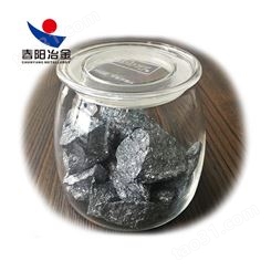 春阳冶金 供应硅钙合金6030 硅钙粉 0-3mm 效果良好