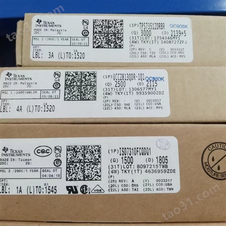 CP2105-F01-GM USB接口芯片 SILICON/芯科 封装N/A 批次22+