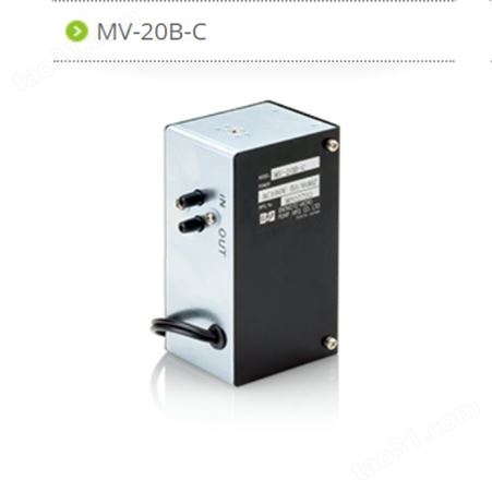 日本EMP泵电磁小型空气泵隔膜泵 SV-10RRA 欢迎采购