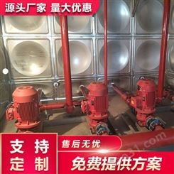 不锈钢消防 304组合式 BDF地埋式水箱 生活消防专用
