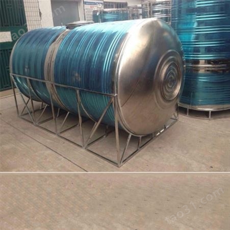 圆形不锈钢水箱厂家 高度1-4米 多种规格氩弧焊接