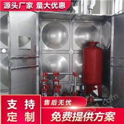 304不锈钢食品级方形水箱 消防储水设备 尺寸定制
