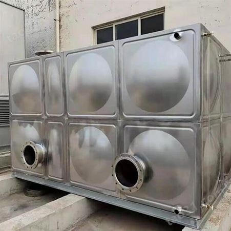 不锈钢消防水箱 304方形家用优质组合式储水设备 水质清洁